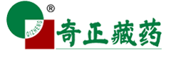 奇正